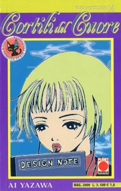 Volume cover